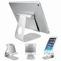  5 Floding TP01 Pivot Aluminum iPad Stand قاعدة ستاند ايباد