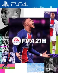  1 FIFA21 مستعمل