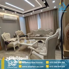  8 شقه سوبر ديلوكس مفروش للايجار سطح مرحبا