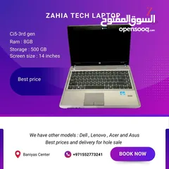  1 hp Ci5 laptop for sale لابتوب للبيع