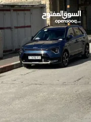  2 كايا نيرو 2023