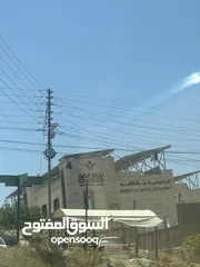  3 ارض بصافوط دونم و 62 متر - حي الإمام الغزالي - شارع مهدي محمد الجواهري
