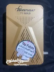  1 ريسفير انفنتي