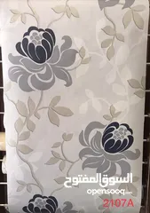  23 ورق جدران إيطالي فاخر – 10 متر * 52 سم   توصيل لجميع مناطق الأردن