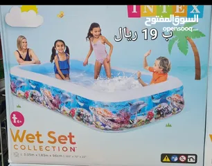  3 متع اطفالك ف الصيف احواض سباحة متنقلة