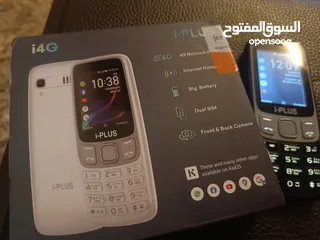  9 جهاز أي بلس