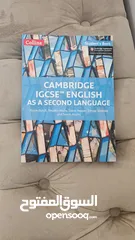  14 كتب انترناشونال للبيع