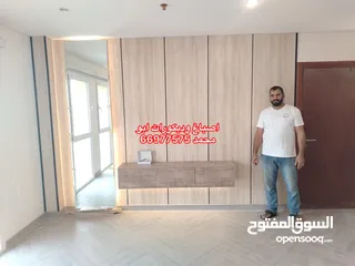  1 اصباغ وديكورات بديل شيبورد ملامين وكل ما يلزم البيت الكويتي