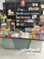  2 سوبرماركت للبيع في خلدا