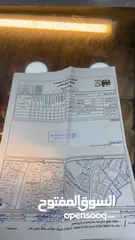  2 ارض للبيع في طبربور