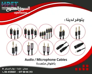  1 كوابل صوتيات Audio cables جودة عالية xlr