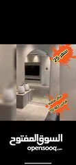  5 عرض خاص على مرايا الديكور مع الرف  مرايا موج مضيهه مع رف  مرايا 4م سعودي  تفصيل حسب الطلب  خدمه توصي