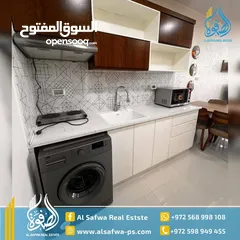  5 شقه مفروشه للايجار وسط البلد دوار الساعه