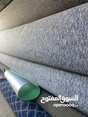  3 موكيت باقل الاسعار