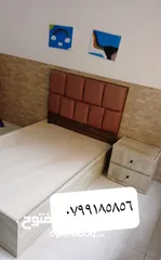  13 اتخوت مفرد شباب مقاس 190 في 90 بدون فرشه