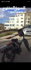  1 بسكليت كهربا شبه مستعمل مع خوذه هديه