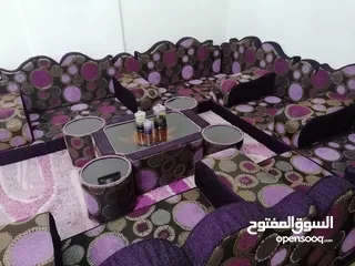  1 طقم فرش عربي موديل حديث
