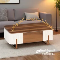  6 طاولات وسط مودرن مع أطقم سكمَلات تركي فاخرة – جودة عالية وألوان متعددة تناسب جميع الأذواق