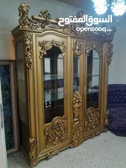  2 خزانه حفر مصري بيرو