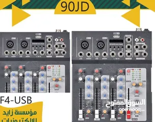  1 مكسر صوت LAIKESI F4-USB