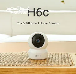  2 كاميرة مراقبة حديثة ليليةH6c