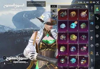  14 الحساب للبيع والسعر حرق ومنهي بدون نقاش وربطه امن ونظيف
