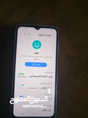  1 A14 للبيعع