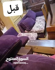  14 خدمات تنجيد الأطقم وغرف النوم نقل العفش فك وتركيب غرف نوم داخل المنزل