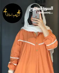  2 ملابس نسائية فساتين