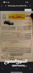  5 سيارة هيونداي افانتي للبيع استخدام طبيبة لا تحتاج الى صيانة