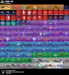  5 المزيد من الحسابات حياكم دسكورد الاختصار es0