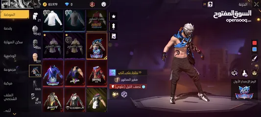  6 حساب فري فاير اسطوري