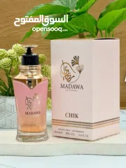  11 متجر أورا للعطور