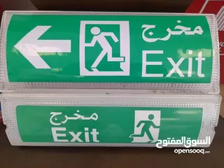  28 معدات اطفاء واجهزه انذار حريق ومعدات سلامه عامه