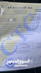  4 مازدا زوم6 موديل 2006 استخدام سيدة
