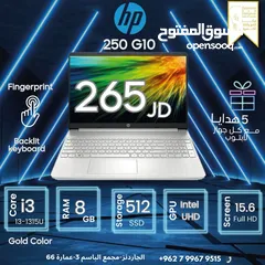  1 laptop Hp i3 جيل 13