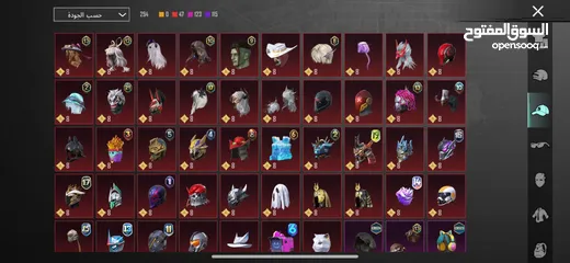  21 حساب ببجي فخم جداً في نوادر وبدلات تطوير وسيارات للبيع - PUBG Mobile Premium Account for Sale