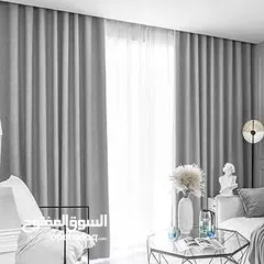  2 blackout curtains and installation curtain