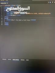  2 إنشاء مواقع html JAVASCRIPT  وأكثر