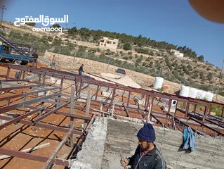  3 اكواخ خشبيه