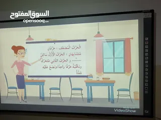  1 معلم تربية خاصة(صعوبات تعلم وتأسيس
