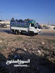 5 ديانا البيع