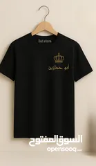 4 تيشيرتات مطبوعة حسب الطلب، اطبع تيشيرتك حسب طلبك