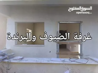  17 منزل جديد غير مسكون للبيع