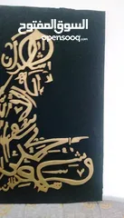  5 لوحه فنيه قديمه للبيع 1955