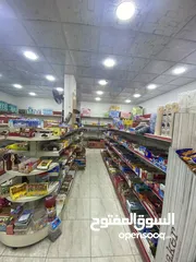  7 سوبر ماركت جوهرة حكما