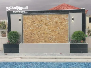  4 القدومي للساونا والبخار الجاكوزي والمسابح بافضل القطع والاسعار