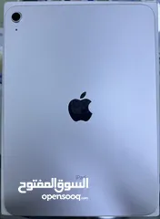  1 للبيع ايياد 10