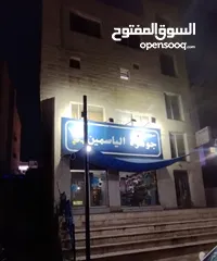  3 مكتب كبير للإيجار.بسعر مغري