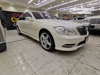  7 2012 Mercedes-Benz S550 AMG